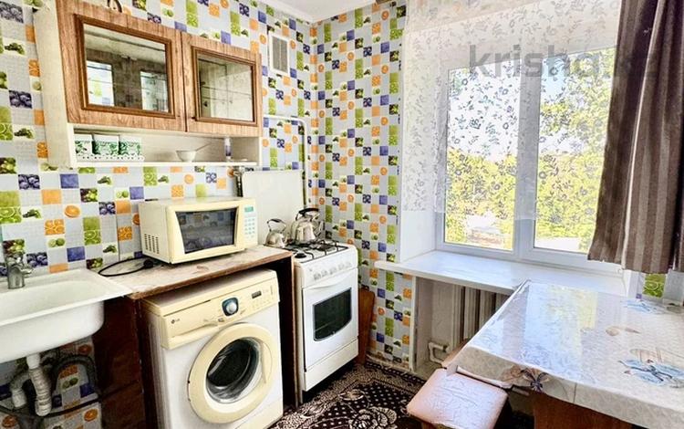 1-бөлмелі пәтер · 23 м² · 5/5 қабат, Курмангазы, бағасы: 10 млн ₸ в Уральске — фото 2