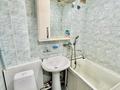 1-бөлмелі пәтер · 23 м² · 5/5 қабат, Курмангазы, бағасы: 10 млн ₸ в Уральске — фото 5