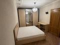 2-бөлмелі пәтер · 49 м² · 3/4 қабат, Огарева 2/7 — Ramazan, бағасы: 290 000 ₸ в Алматы, Турксибский р-н — фото 10