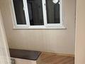 2-бөлмелі пәтер · 49 м² · 3/4 қабат, Огарева 2/7 — Ramazan, бағасы: 290 000 ₸ в Алматы, Турксибский р-н — фото 11