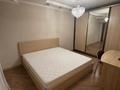 2-бөлмелі пәтер · 49 м² · 3/4 қабат, Огарева 2/7 — Ramazan, бағасы: 290 000 ₸ в Алматы, Турксибский р-н — фото 9