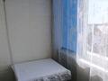 3-комнатная квартира · 103 м² · 3/3 этаж, мкр. Зачаганск пгт, Аяз би 28 — ул. брусиловский ул. аяз би магазин ресторан Арнур. Алтынсарин учебный за 42 млн ₸ в Уральске — фото 13