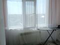 3-комнатная квартира · 103 м² · 3/3 этаж, мкр. Зачаганск пгт, Аяз би 28 — ул. брусиловский ул. аяз би магазин ресторан Арнур. Алтынсарин учебный за 42 млн ₸ в Уральске — фото 21