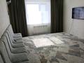 3-комнатная квартира · 103 м² · 3/3 этаж, мкр. Зачаганск пгт, Аяз би 28 — ул. брусиловский ул. аяз би магазин ресторан Арнур. Алтынсарин учебный за 42 млн ₸ в Уральске — фото 23