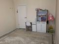 3-комнатная квартира · 103 м² · 3/3 этаж, мкр. Зачаганск пгт, Аяз би 28 — ул. брусиловский ул. аяз би магазин ресторан Арнур. Алтынсарин учебный за 42 млн ₸ в Уральске — фото 27