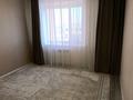 3-комнатная квартира · 103 м² · 3/3 этаж, мкр. Зачаганск пгт, Аяз би 28 — ул. брусиловский ул. аяз би магазин ресторан Арнур. Алтынсарин учебный за 42 млн ₸ в Уральске — фото 28
