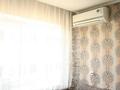 4-комнатная квартира, 74 м², 3/4 этаж, Карасай батыра 26 за 24.5 млн 〒 в Талгаре — фото 6