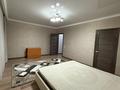 3-комнатная квартира · 104 м² · 3/5 этаж, Казыбек би 18/1 за 84 млн ₸ в Усть-Каменогорске — фото 5