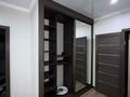 3-комнатная квартира · 104 м² · 3/5 этаж, Казыбек би 18/1 за 84 млн ₸ в Усть-Каменогорске — фото 21