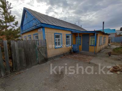 Отдельный дом · 3 комнаты · 48 м² · 5 сот., Сазда-2 , Жолды 43 за 20 млн ₸ в Актобе