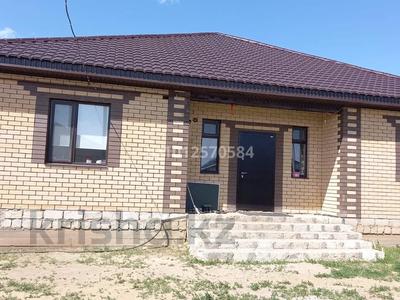 Отдельный дом · 4 комнаты · 210 м² · 10 сот., Күйші Ықылас 12 за 41 млн ₸ в Актобе, жилой массив Украинка