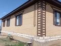 Отдельный дом · 4 комнаты · 210 м² · 10 сот., Күйші Ықылас 12 за 41 млн ₸ в Актобе, жилой массив Украинка — фото 6