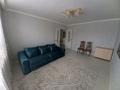 2-комнатная квартира · 55 м² · 4/5 этаж, Кенесары 17 за 20 000 ₸ в Бурабае — фото 3