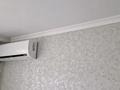 2-комнатная квартира · 55 м² · 4/5 этаж, Кенесары 17 за 20 000 ₸ в Бурабае — фото 8