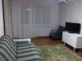 2-комнатная квартира · 44 м² · 3/5 этаж, Астаны 20 за 15 000 ₸ в Усть-Каменогорске, Ульбинский — фото 10