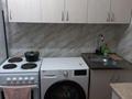 2-комнатная квартира · 44 м² · 3/5 этаж, Астаны 20 за 15 000 ₸ в Усть-Каменогорске, Ульбинский — фото 5