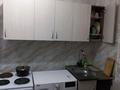 2-комнатная квартира · 44 м² · 3/5 этаж, Астаны 20 за 15 000 ₸ в Усть-Каменогорске, Ульбинский — фото 8