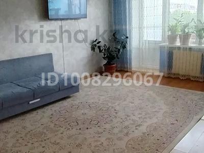 2-бөлмелі пәтер · 47 м² · 4/5 қабат, Азаттык 46А, бағасы: 18 млн ₸ в Атырау