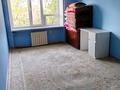 2-бөлмелі пәтер · 47 м² · 4/5 қабат, Азаттык 46А, бағасы: 18 млн ₸ в Атырау — фото 3