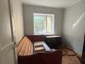 Отдельный дом · 4 комнаты · 106.75 м² · 6 сот., Щербаково за 31 млн ₸ в Костанайской обл. — фото 10