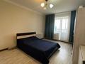 2-комнатная квартира · 51.5 м² · 5/12 этаж, Рыскулбекова — БЕЗ КОМИССИИ ДЛЯ ПОКУПАТЕЛЯ!!! за 27.5 млн ₸ в Астане, Алматы р-н — фото 5