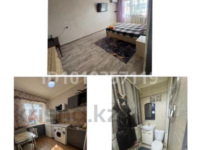 1-комнатная квартира · 36 м² · 4/5 этаж, Мира 65 за 120 000 〒 в Жезказгане