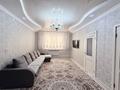 Жеке үй · 5 бөлме · 185 м² · 9 жүзд., Ақжар — Б. Момышулы, бағасы: 33 млн ₸ в Атырау, Акжар — фото 5