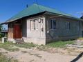 Отдельный дом · 4 комнаты · 96 м² · 6 сот., 6 линия 10 — Жарқын Жастар. за 25 млн ₸ в М. Туймебаеве