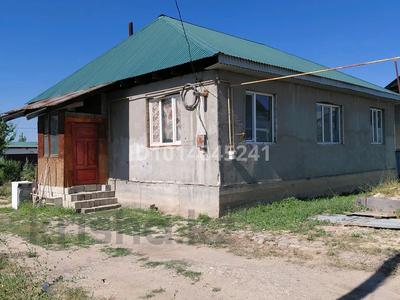 Отдельный дом · 4 комнаты · 96 м² · 6 сот., 6 линия 10 — Жарқын Жастар. за 25 млн ₸ в М. Туймебаеве