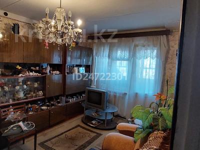 2-комнатная квартира, 42 м², 3/5 этаж, Гагарина 7 — Гагарина за 9.9 млн 〒 в Акмоле