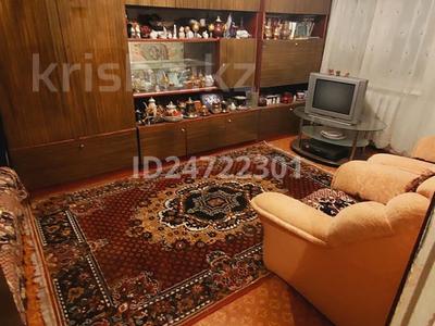 2-комнатная квартира · 42 м² · 3/5 этаж, Гагарина 7 — Гагарина за ~ 10.3 млн ₸ в Акмоле