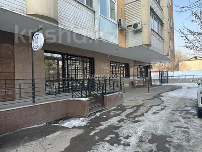 Еркін, кеңселер • 116.5 м², бағасы: 75 млн 〒 в Алматы, Ауэзовский р-н