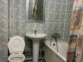 1-комнатная квартира · 40 м² · 8/9 этаж, мкр Жетысу-2 70 — Метро Бауыржан Момышұлы за 250 000 ₸ в Алматы, Ауэзовский р-н — фото 8