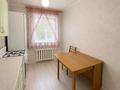 2-бөлмелі пәтер · 50 м² · 2/6 қабат, Мусрепова 5/2, бағасы: 18 млн ₸ в Астане, Алматы р-н — фото 13