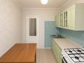 2-бөлмелі пәтер · 50 м² · 2/6 қабат, Мусрепова 5/2, бағасы: 18 млн ₸ в Астане, Алматы р-н — фото 14