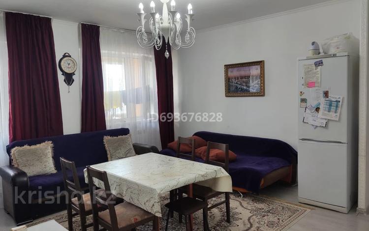 3-комнатная квартира, 71 м², 9/9 этаж, Асыл Арман 10