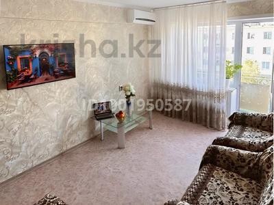 Аренда квартир посуточно в Карагандинской обл.: 1-комнатная квартира · 20 м² · 4/4 этаж, Молдогулова 1 за 10 000 〒 1-комнатная квартира · 20 м² · 4/4 этаж, Молдогулова 1 за 10 000 〒 в Балхаше