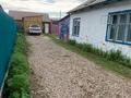 Отдельный дом · 4 комнаты · 42 м² · 42 сот., Халтурина 72 — Кошукова за 10.5 млн ₸ в Петропавловске — фото 9
