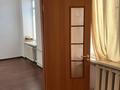 2-комнатная квартира · 43 м² · 3/4 этаж, Казбековой 5 за 13.7 млн ₸ в Балхаше — фото 14