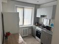 1-комнатная квартира · 31 м² · 2/5 этаж, Сабитова 13 за 15 000 ₸ в Балхаше — фото 3