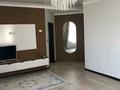 Жеке үй · 9 бөлме · 280 м² · 13 жүзд., Ыбыраим сулейманова 211 а, бағасы: 60 млн ₸ в Таразе — фото 2