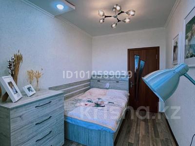 3-бөлмелі пәтер · 75 м² · 7/9 қабат, 12-й микрорайон, 12-й микрорайон 227А, бағасы: 40 млн ₸ в Шымкенте, Енбекшинский р-н