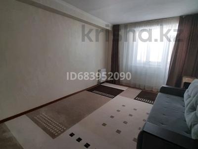 Продажа квартир в Мангистауской обл.: 3-комнатная квартира · 83.8 м² · 1/5 этаж, 17-й мкр 73 — Оқушылар сарайы, Халық арена спорт сарайы за 29 млн 〒 3-комнатная квартира · 83.8 м² · 1/5 этаж, 17-й мкр 73 — Оқушылар сарайы, Халық арена спорт сарайы за 29 млн 〒 в Актау
