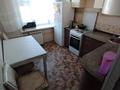 4-комнатная квартира · 68 м² · 7/9 этаж, 6 микрорайон 59 — Возле 10 школы за 150 000 ₸ в Темиртау — фото 5