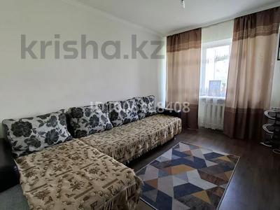 2-бөлмелі пәтер · 45 м² · 4/5 қабат, Бейбитшилик 24, бағасы: 22 млн ₸ в Астане, Сарыарка р-н