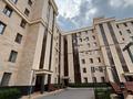 2-комнатная квартира · 75 м² · 4/8 этаж, Мәңгілік Ел 42а за 58 млн ₸ в Астане, Есильский р-н — фото 24