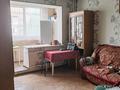 1-комнатная квартира · 39.1 м² · 4/5 этаж, Сатпаева 76а — Сатпаева - Розыбакиева за 28 млн ₸ в Алматы, Бостандыкский р-н