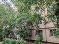 1-комнатная квартира · 39.1 м² · 4/5 этаж, Сатпаева 76а — Сатпаева - Розыбакиева за 28 млн ₸ в Алматы, Бостандыкский р-н — фото 5