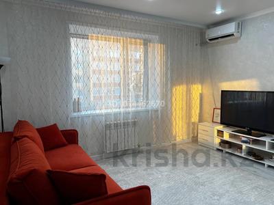 1-комнатная квартира · 43.5 м² · 7/9 этаж, Кайрбекова 358/4 за 25.8 млн ₸ в Костанае
