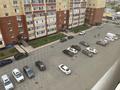 1-бөлмелі пәтер · 43.5 м² · 7/9 қабат, Кайрбекова 358/4, бағасы: 25.8 млн ₸ в Костанае — фото 15